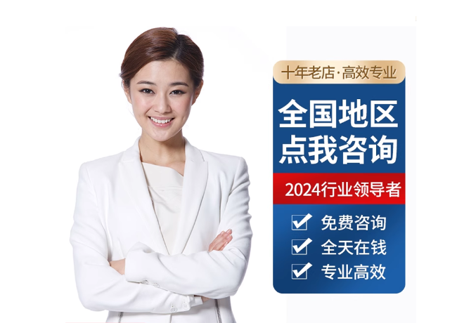 呼玛离职公积金代提