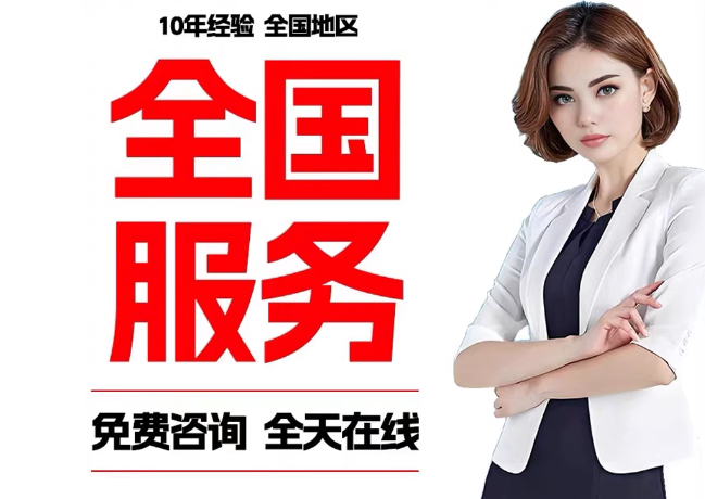 呼玛在职公积金代提